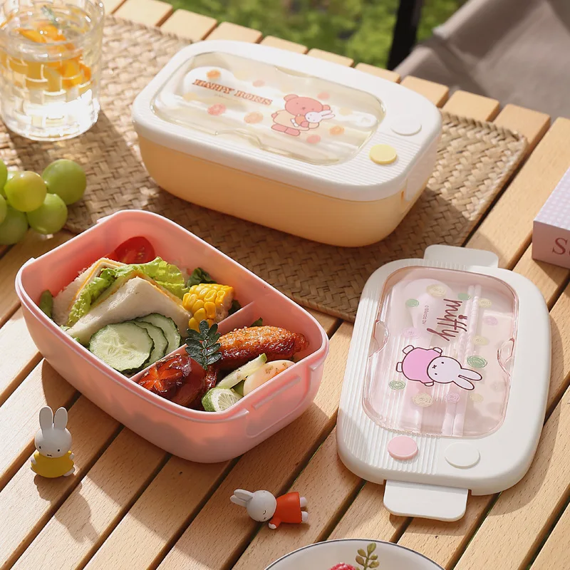 Food Storage Containers - Cute Miffy Single Layer Plastic Lunch