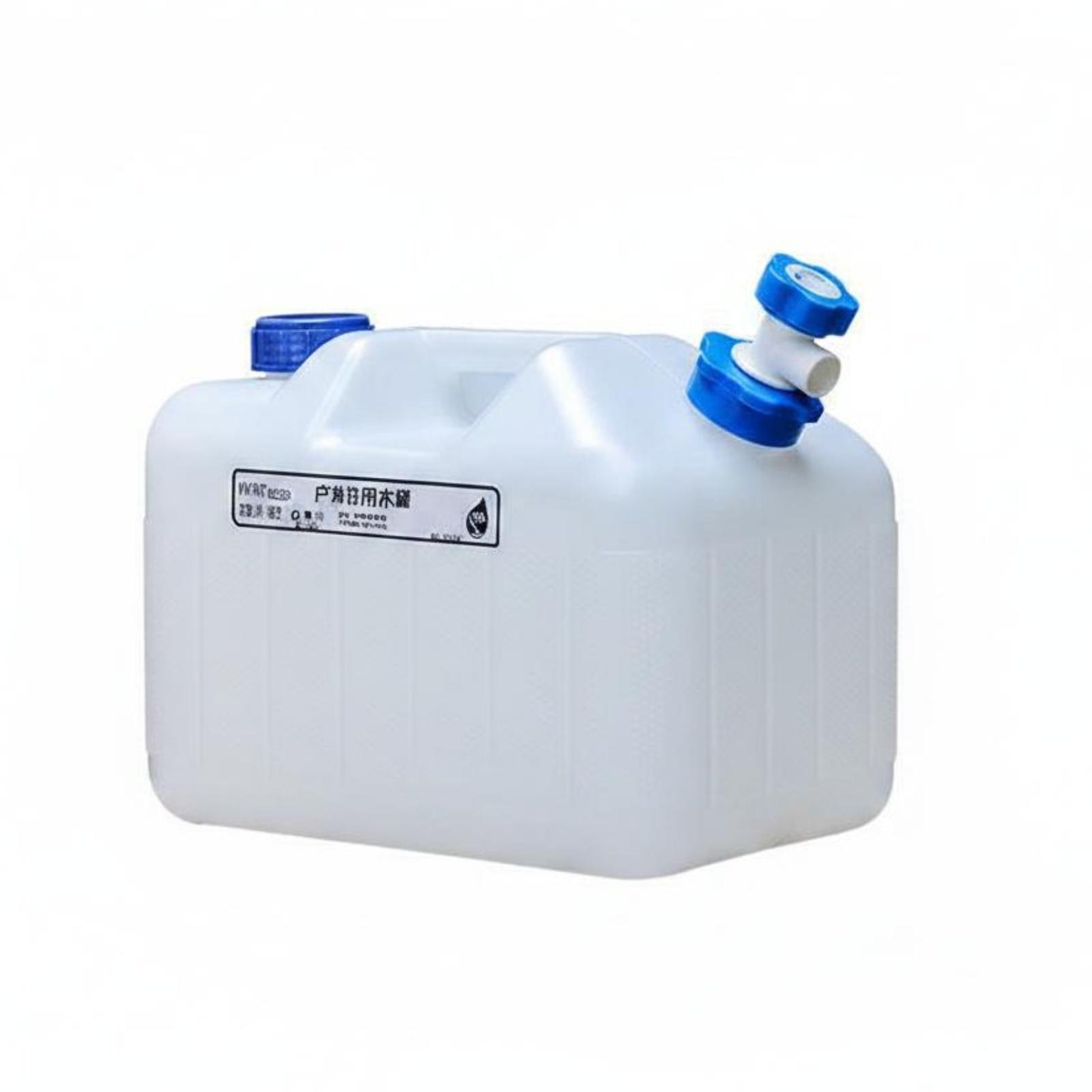 Portable Camping Water Contain - Food Storage Containers recension och pris