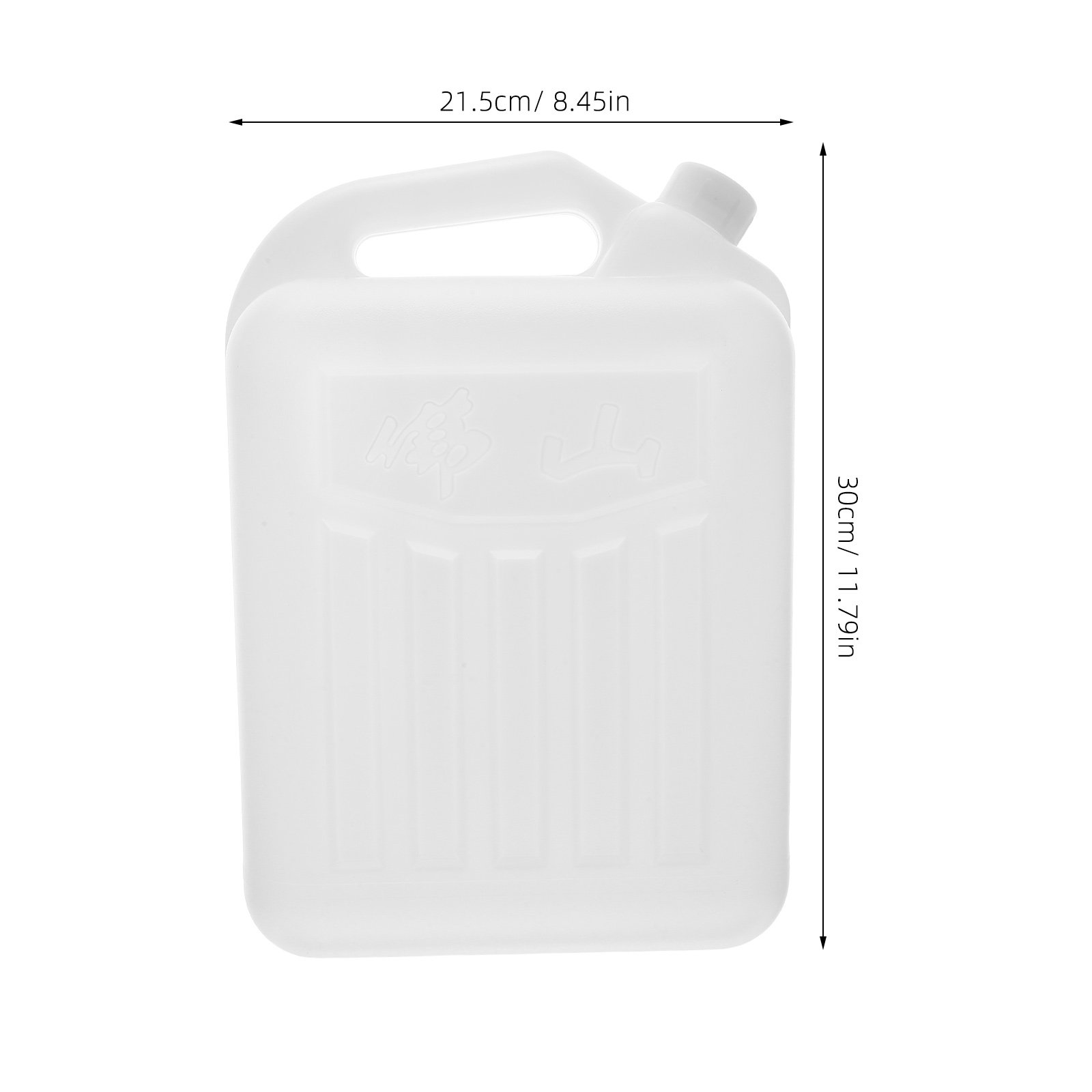 Large Plastic Jug 5L Food Grad - Food Storage Containers recension och pris