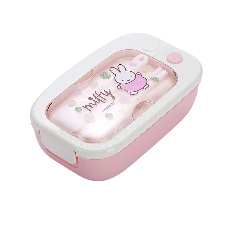 Cute Miffy Single Layer Plasti - Food Storage Containers recension och pris